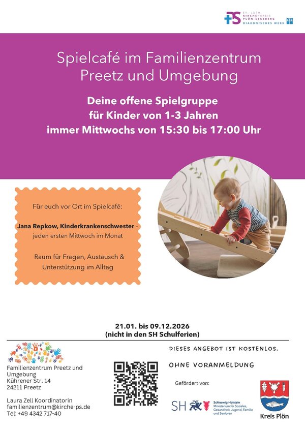 Spielcaf&eacute;